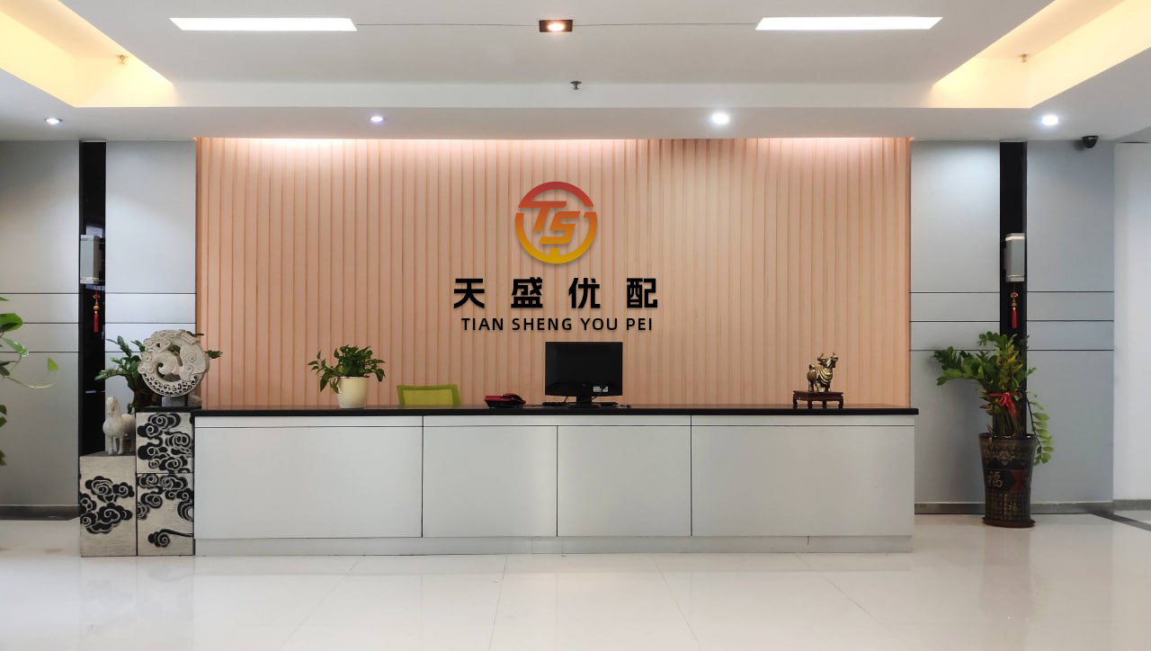 创高网配资 生态开放、人机协同......外滩大会热议：AI如何重塑财富管理？